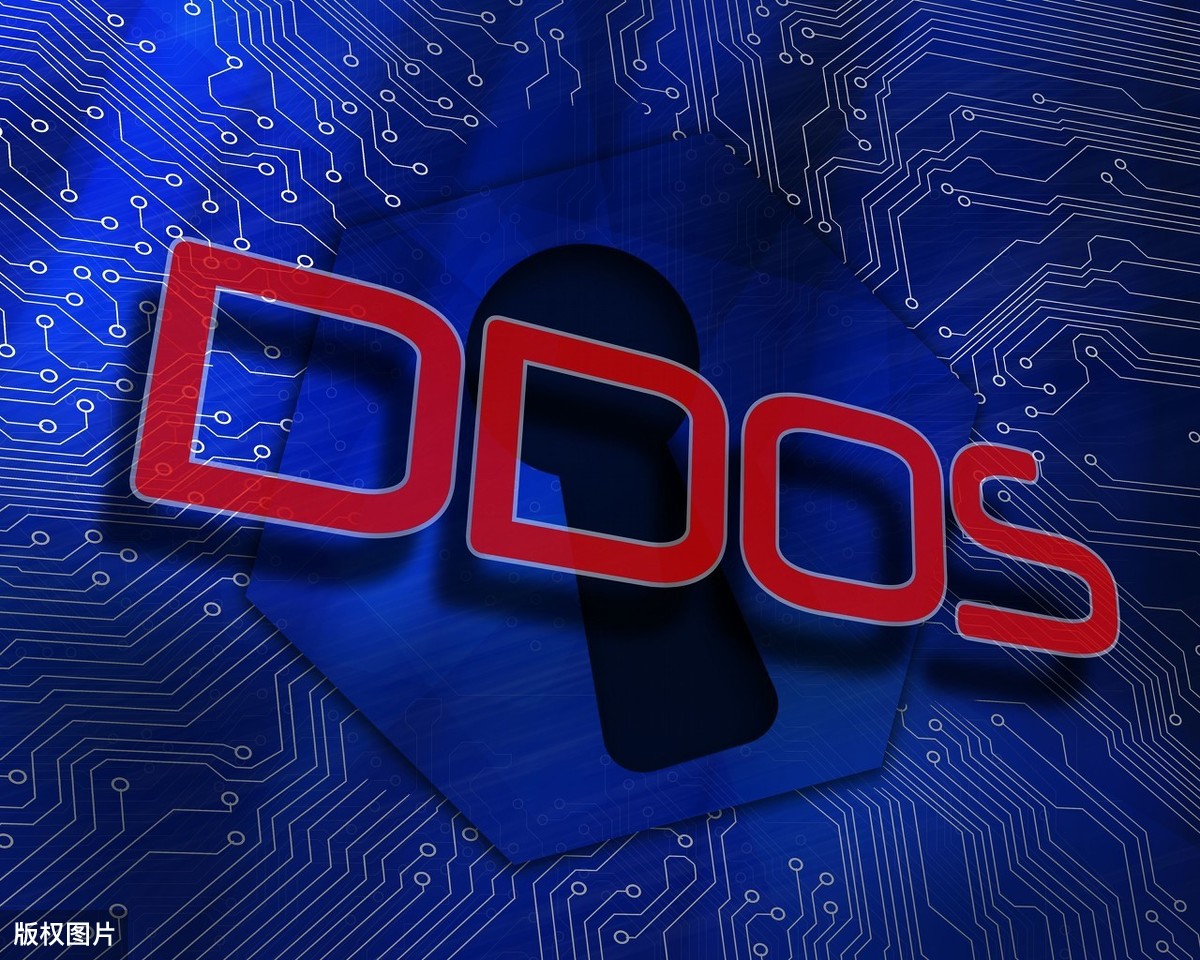 滴盾網絡：解決ddos攻擊問題已成為網絡安全前提