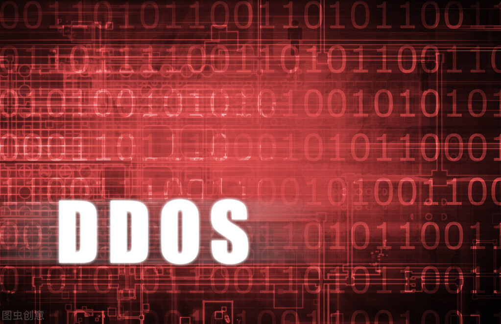 ζܰȫ߷ηDDOS